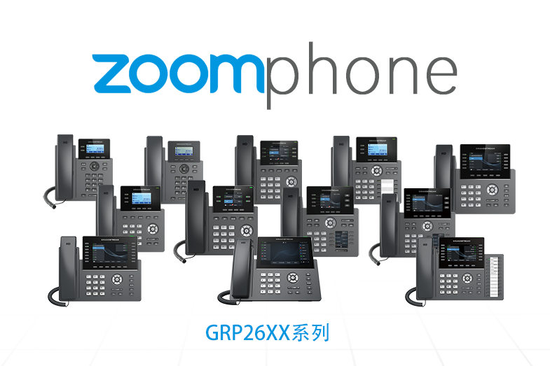 尊龙平台电子游戏